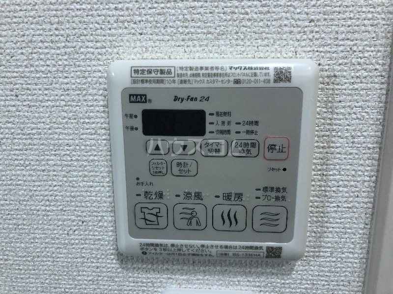 18/30 その他画像