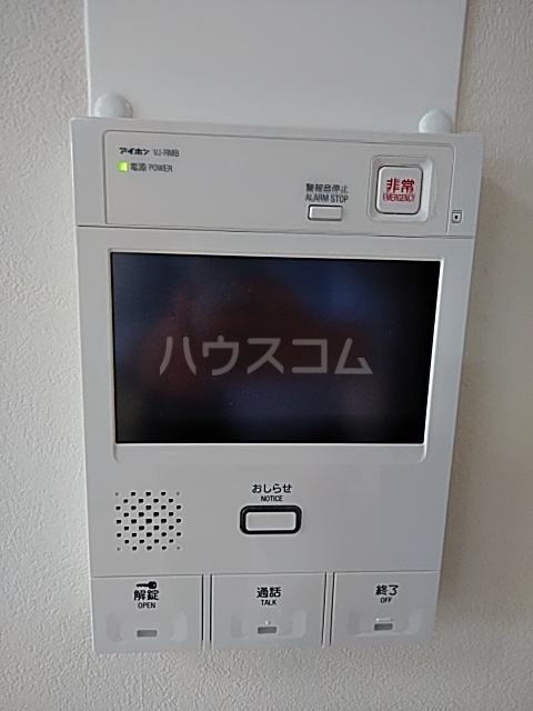 17/30 その他画像