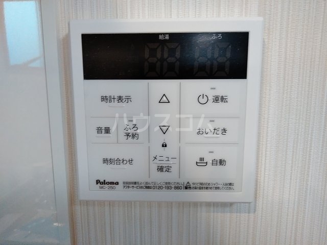 25/30 その他画像