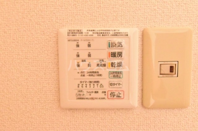19/30 設備