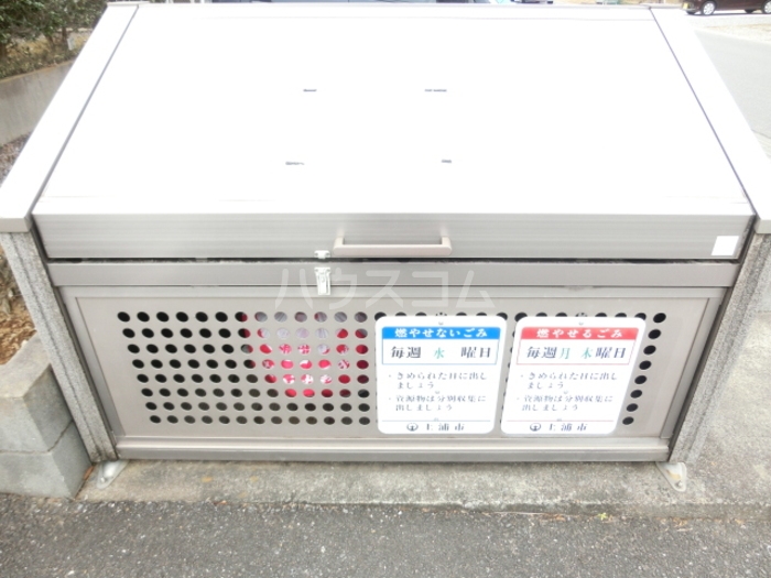 15/19 その他画像