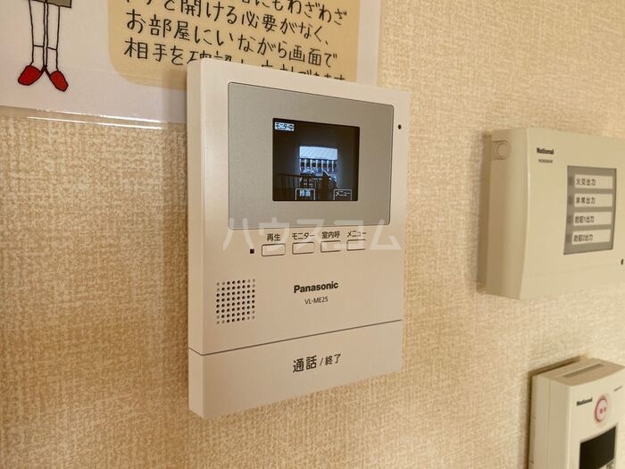 19/30 その他画像