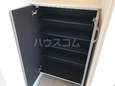 7/30 収納