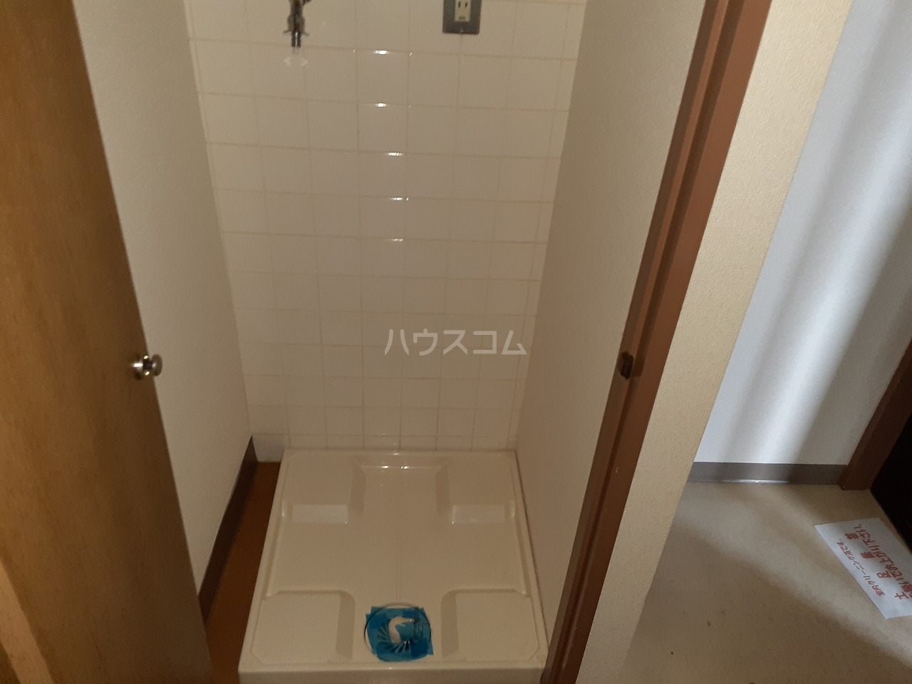 21/24 その他画像