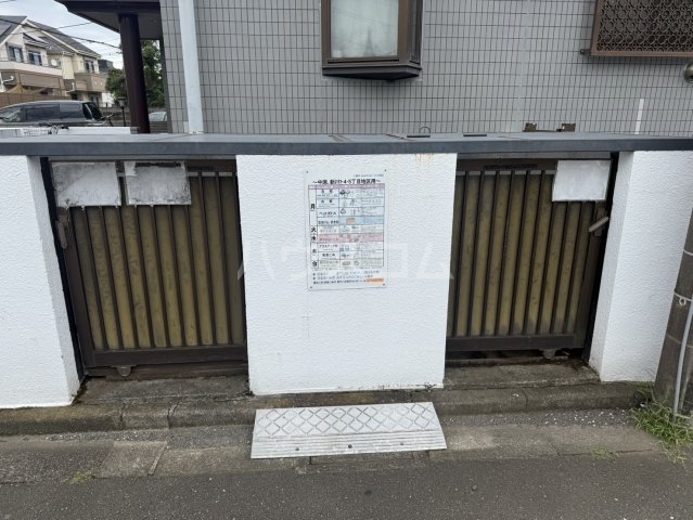 24/30 その他画像