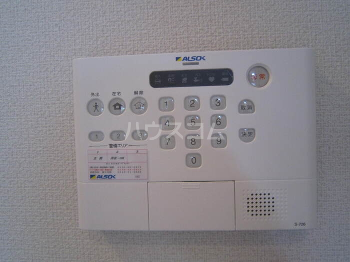 13/17 その他画像