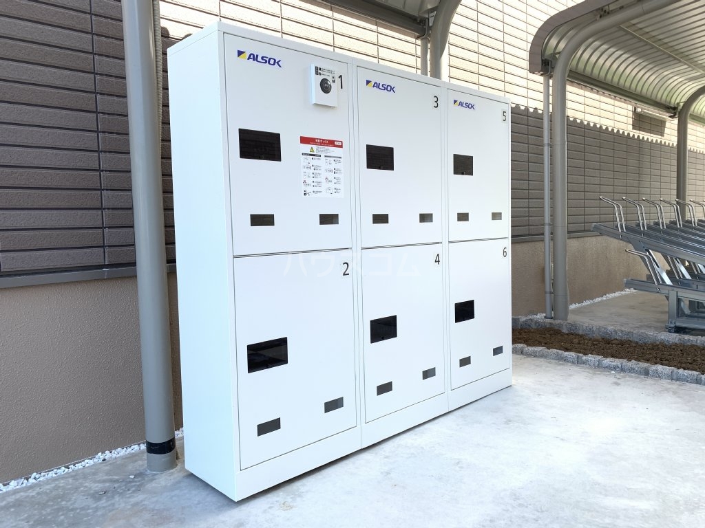 29/30 その他画像