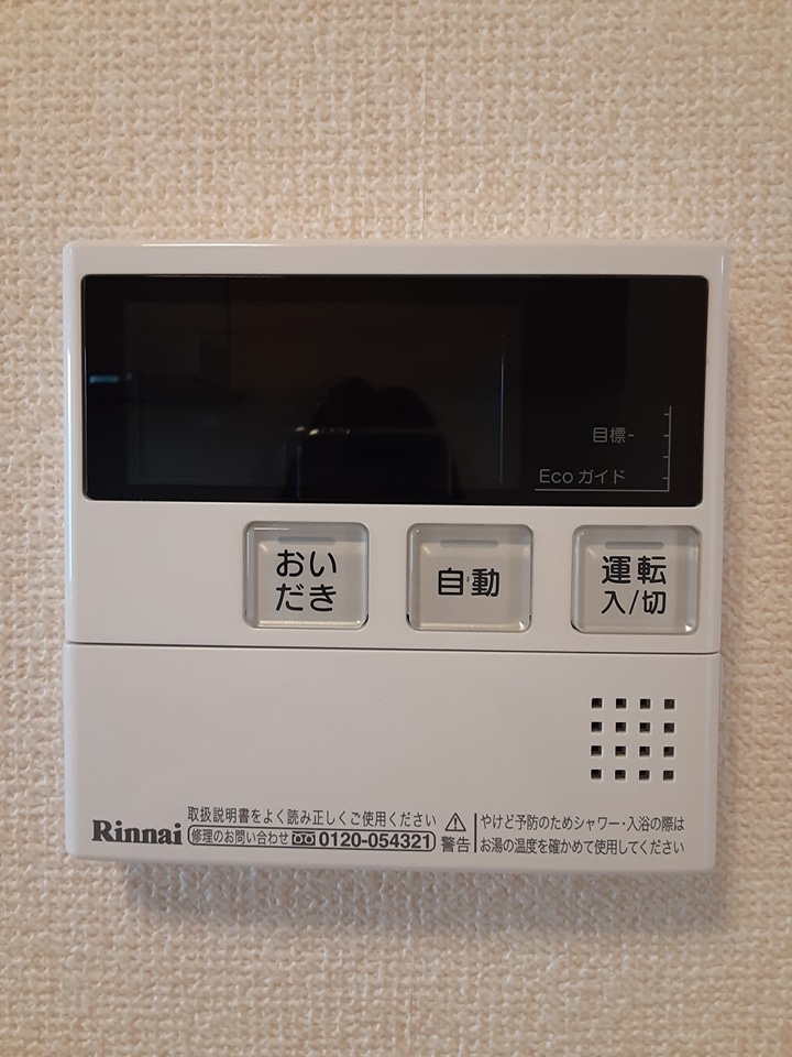 26/30 その他画像