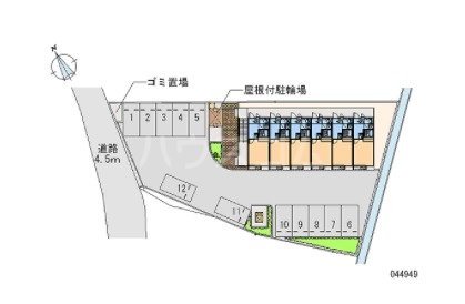 11/11 その他画像