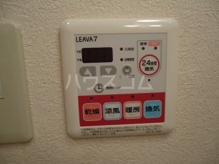 17/30 設備