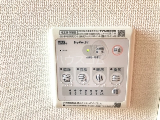 20/27 その他画像