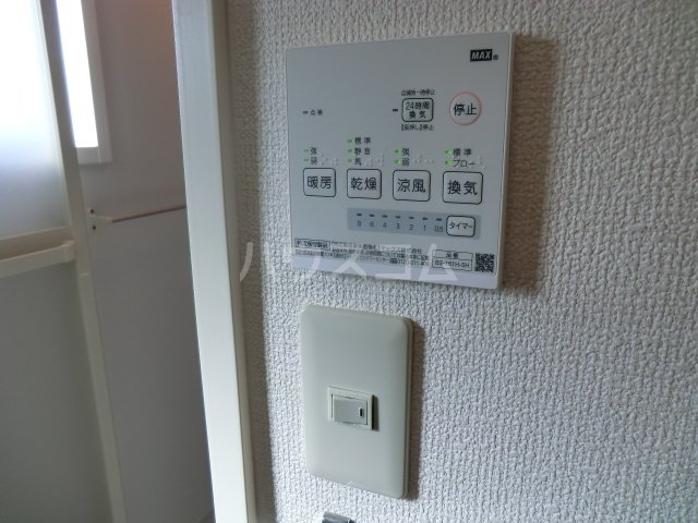 11/20 設備