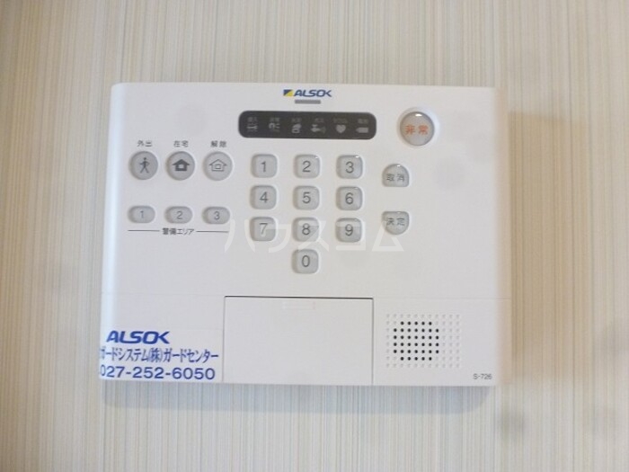 13/28 その他画像