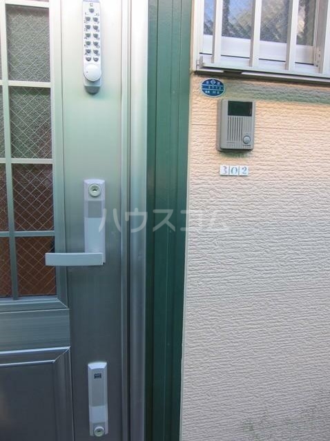 11/17 その他画像