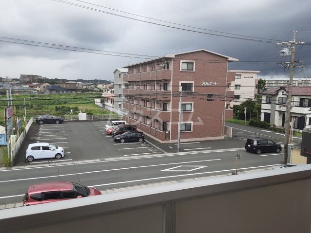 景色