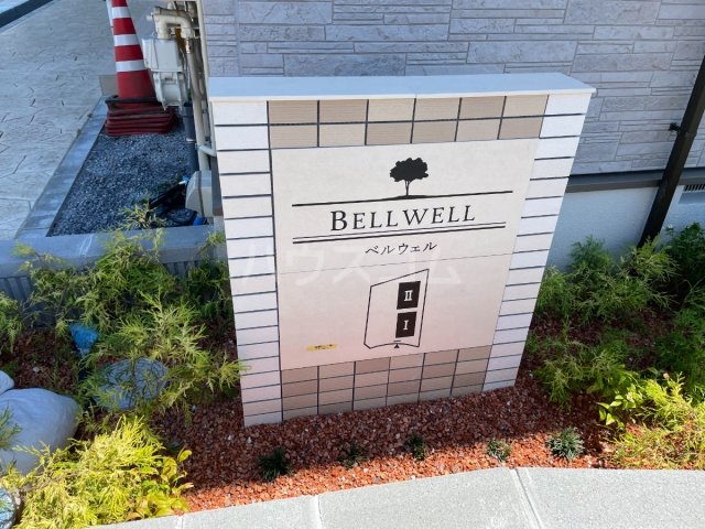 23/30 エントランス