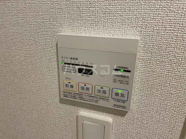 23/30 その他画像