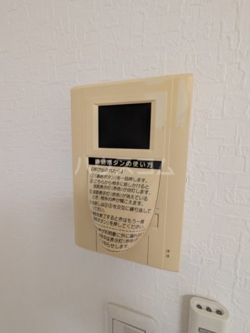 20/23 その他画像