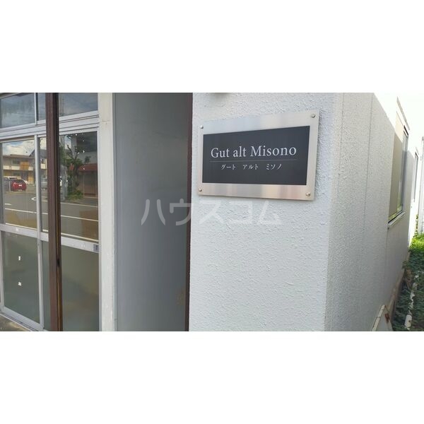 13/18 その他画像