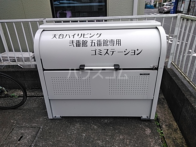 16/28 その他画像