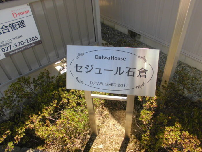 15/22 その他画像