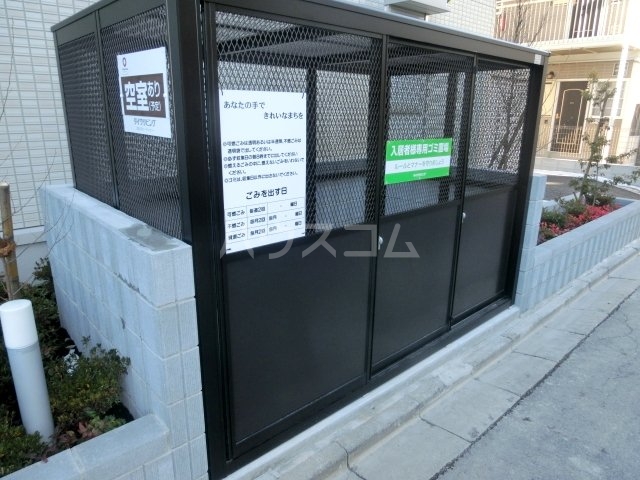 21/30 その他画像