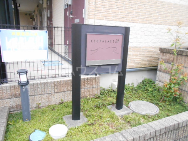 21/26 その他画像