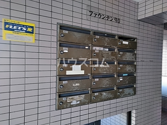 16/28 その他画像