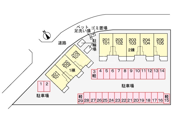 14/21 その他画像