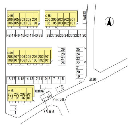 17/20 その他画像