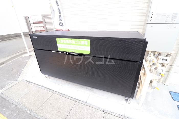23/27 その他画像