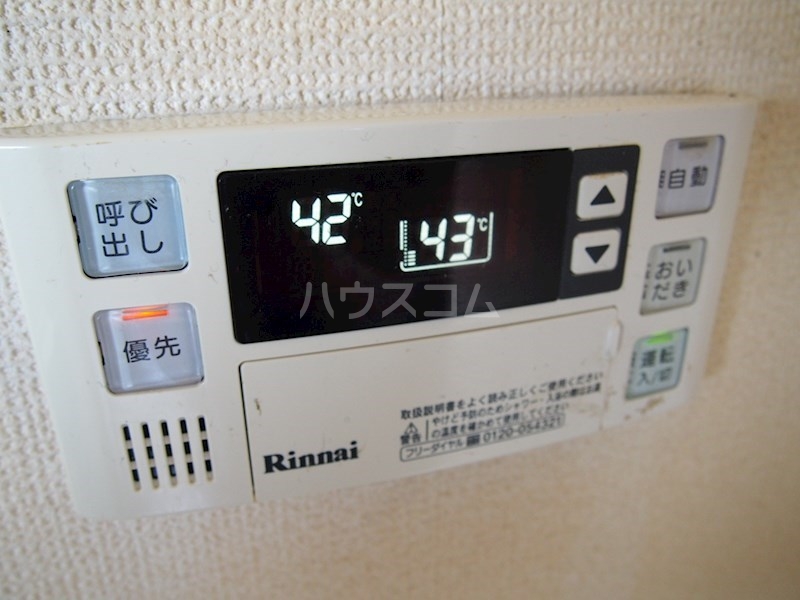 25/30 その他画像