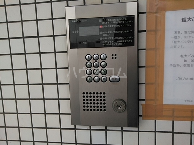 19/30 その他画像