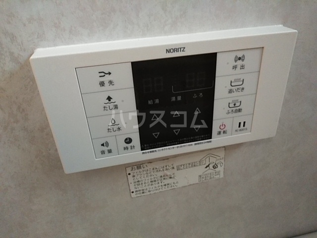 16/30 設備