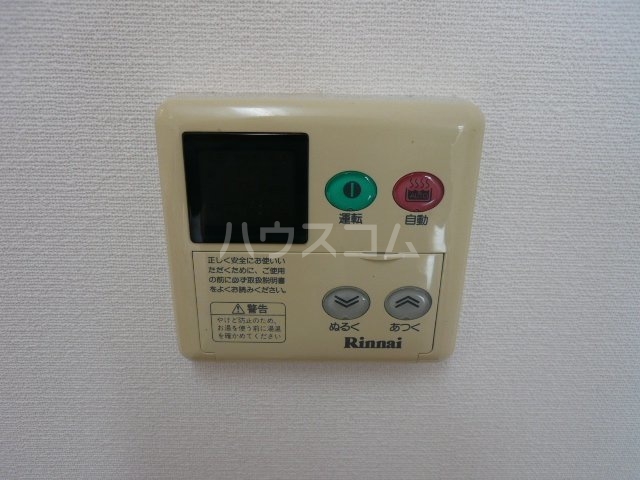 21/23 その他画像