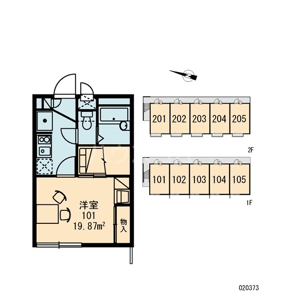 13/20 その他画像