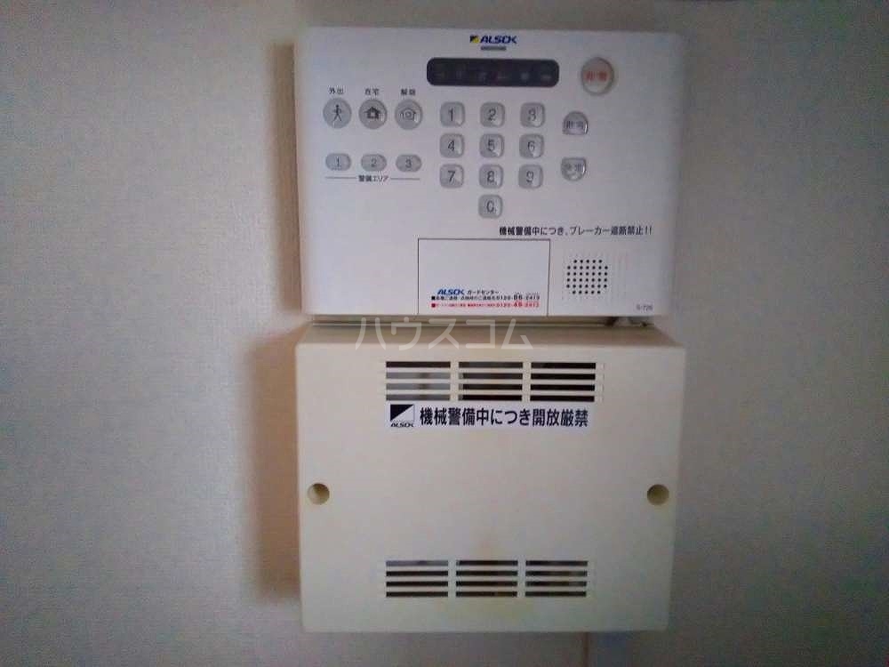 11/20 その他画像