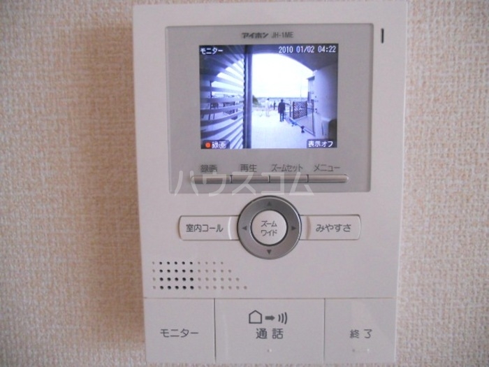 12/17 その他画像