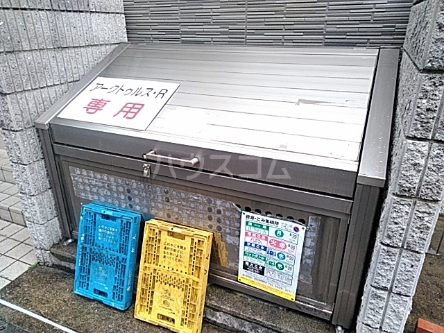 22/30 その他画像