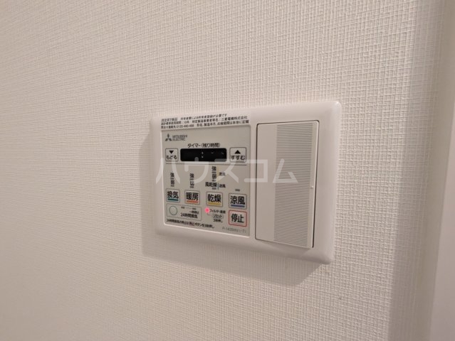 14/28 設備
