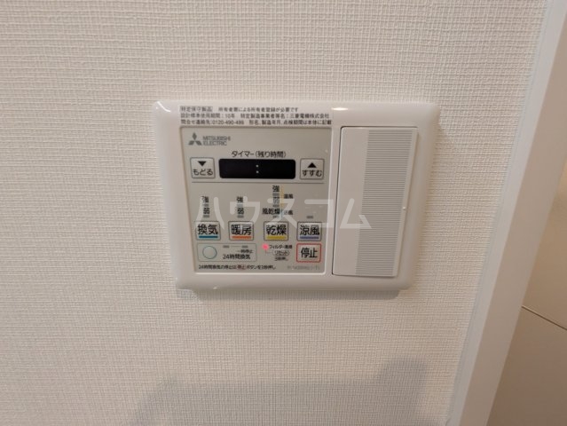 14/27 設備