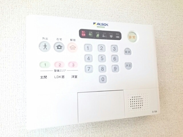 13/20 その他画像