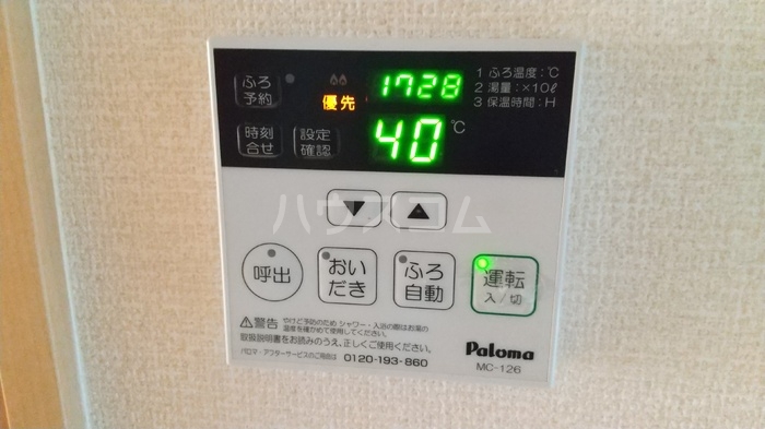 15/15 その他画像