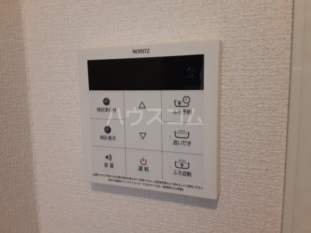 17/30 設備