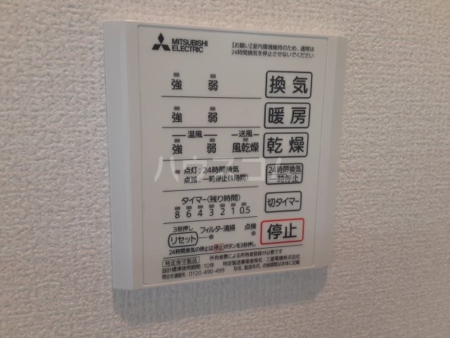 19/30 設備