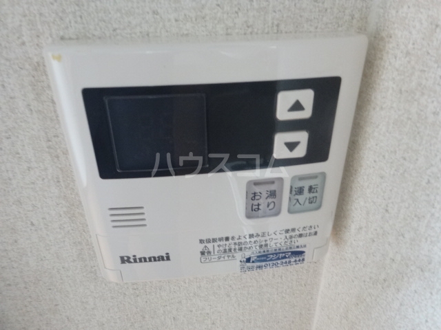 18/29 設備