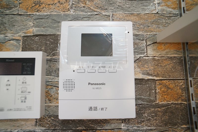 9/19 その他画像