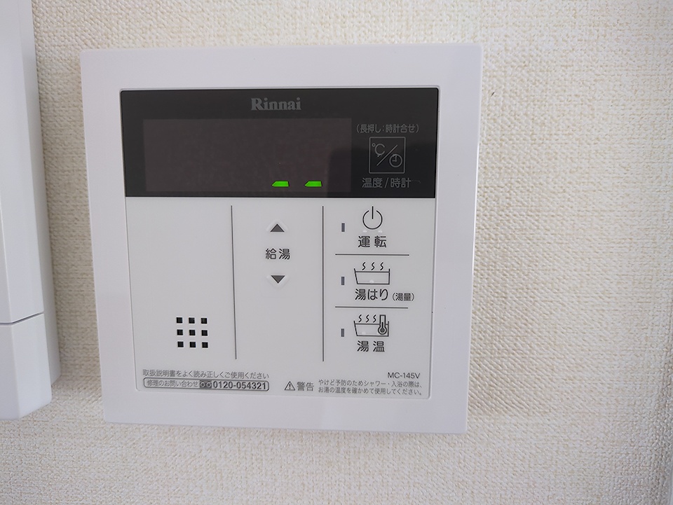 21/30 設備