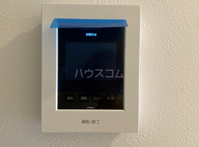 16/23 その他画像