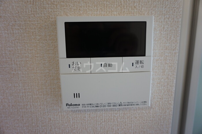 14/17 その他画像